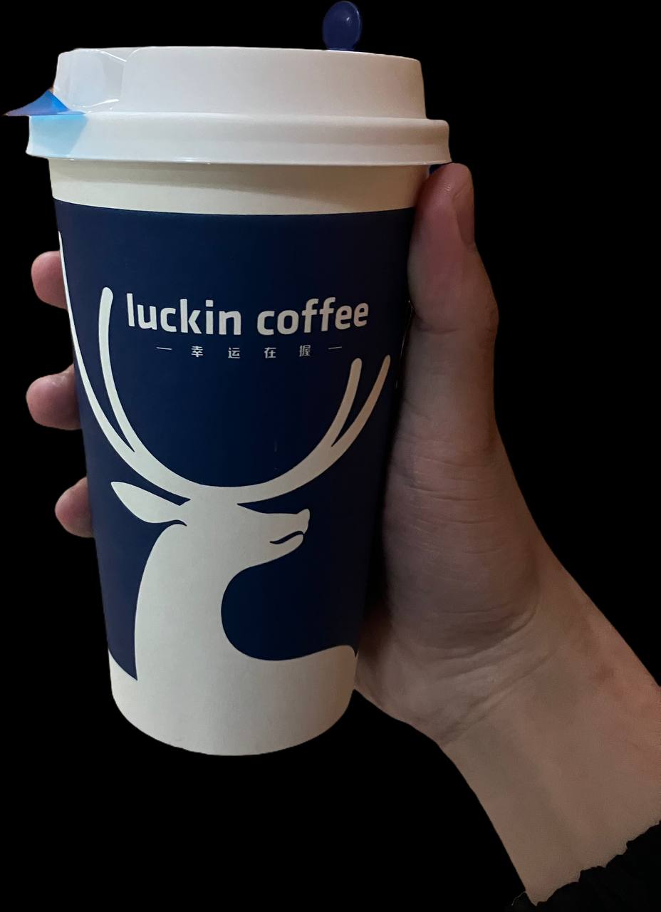 瑞幸蓝杯与星巴克绿杯
