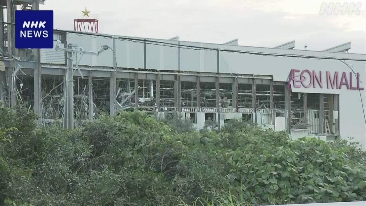 日本熊本县7.1级地震灾情航拍画面